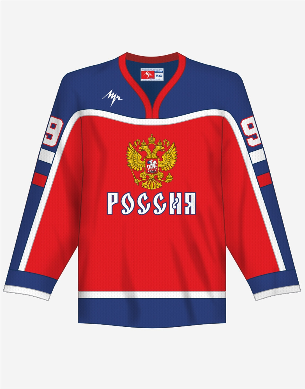Custom Retro Ovechkin #8 Team Russia Hockey Jersey Sewn White Any Name  Number