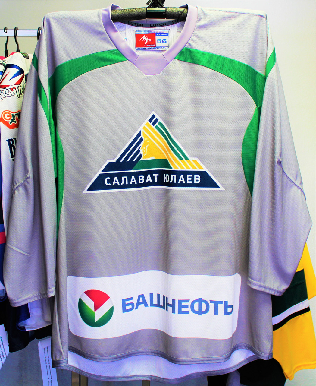 xl hockey jersey