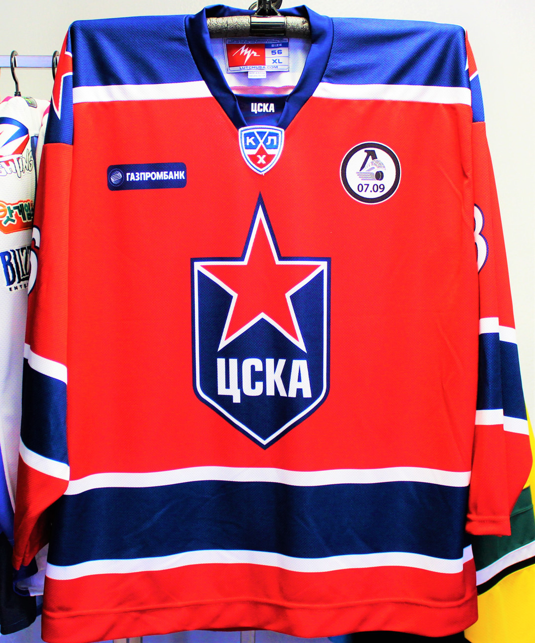 cska hockey jersey