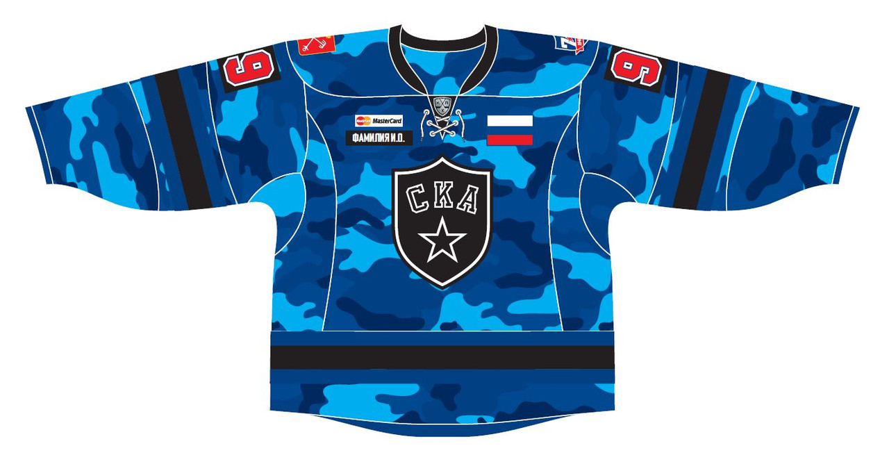 ska jersey