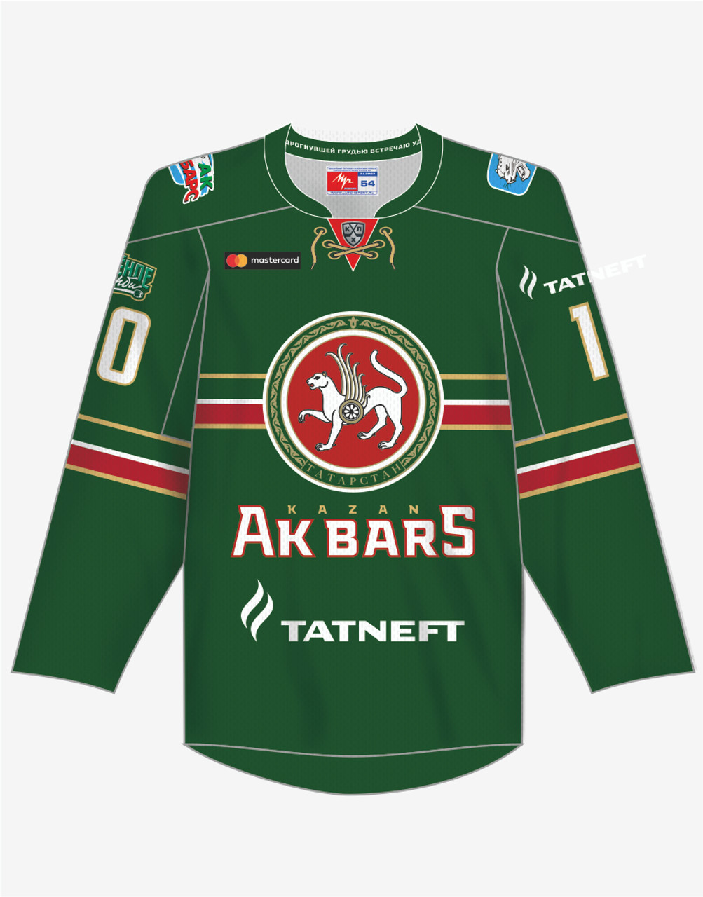 ak bars kazan jersey