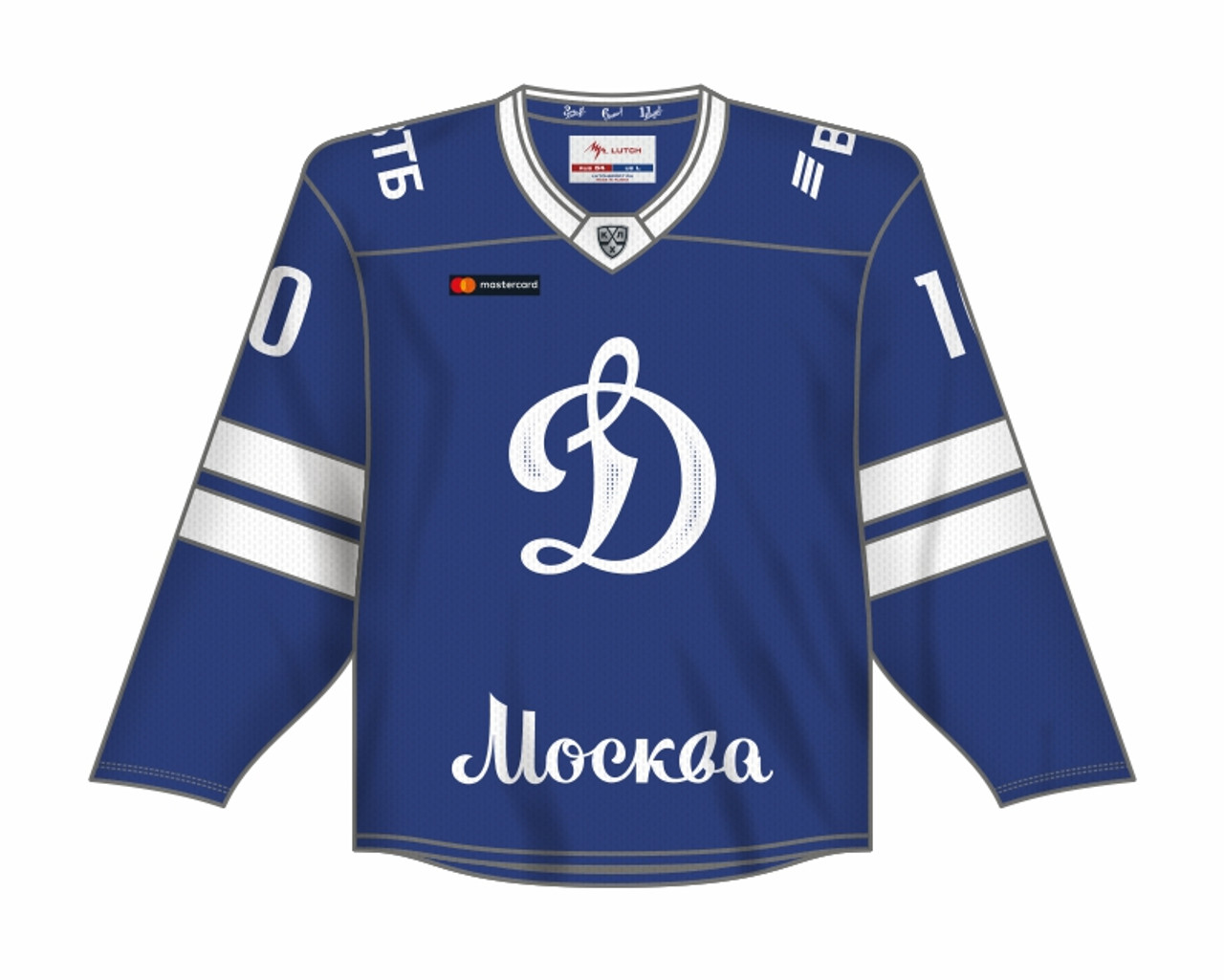 2021/2022 KHL Russia Dynamo Dinamo Moscow Game Worn Ice Hockey Jersey #56