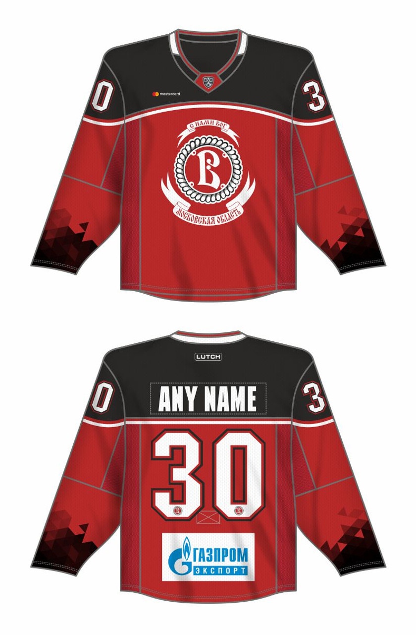 Barons Red Replica Jersey 