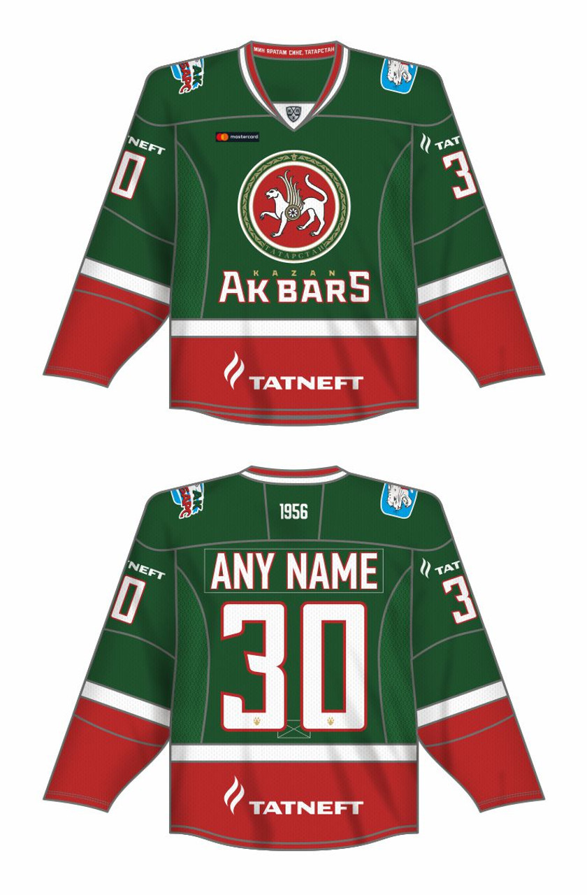Minnesota Wild Customized Number Kit For 2022 Military Jersey
