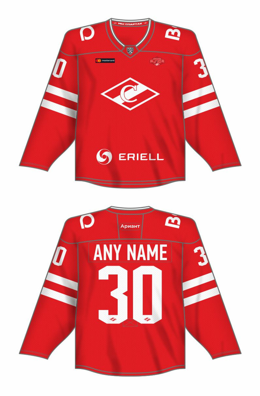 Adult Jersey Customization (Does Not Include Jersey) – Otters' Den