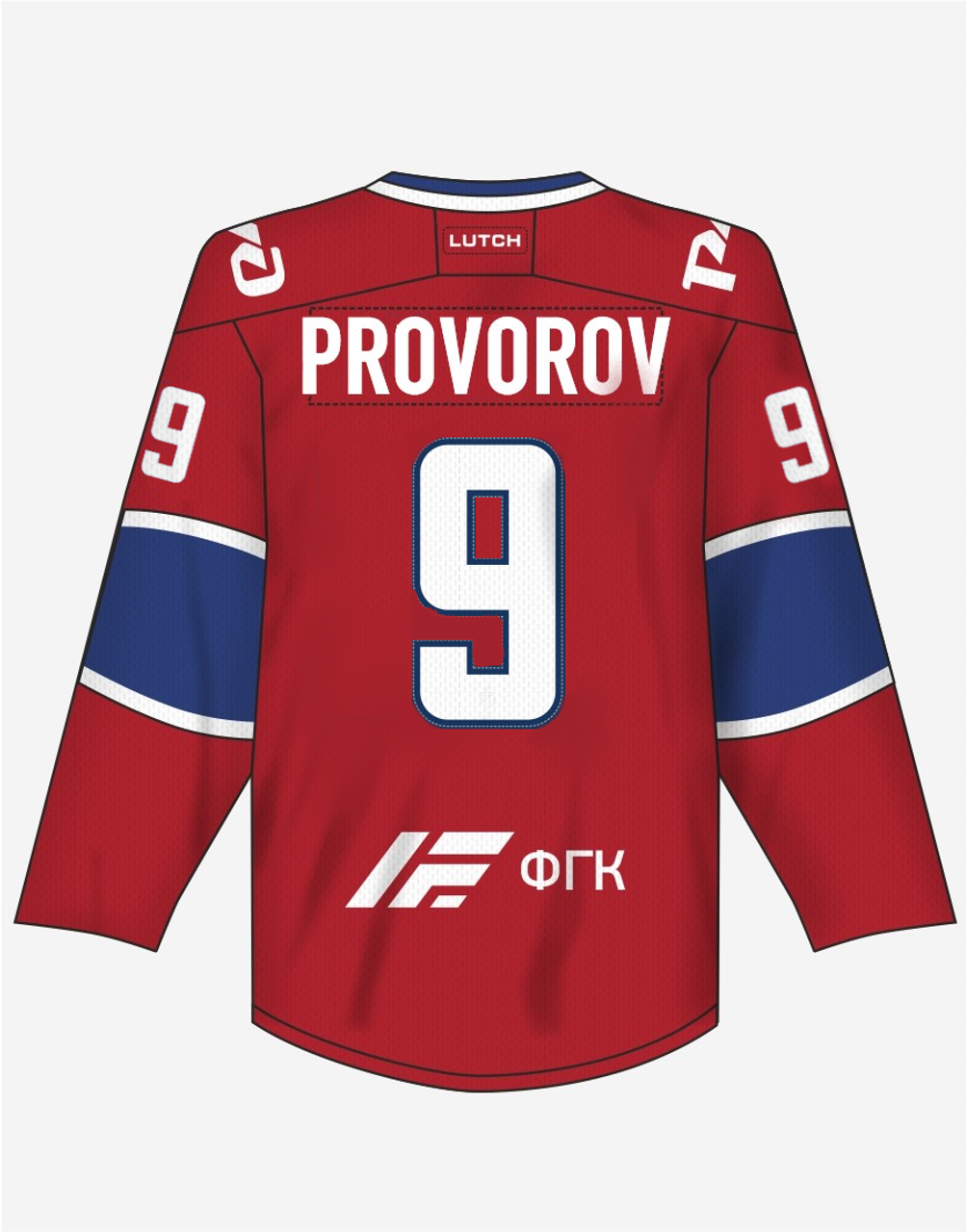 Ivan Provorov Jerseys, Ivan Provorov Shirts, Apparel, Gear