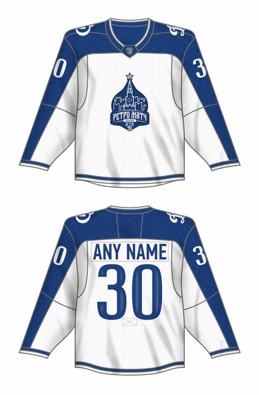 Tampa Bay Lightning Name Number Team Worn Practice Jersey