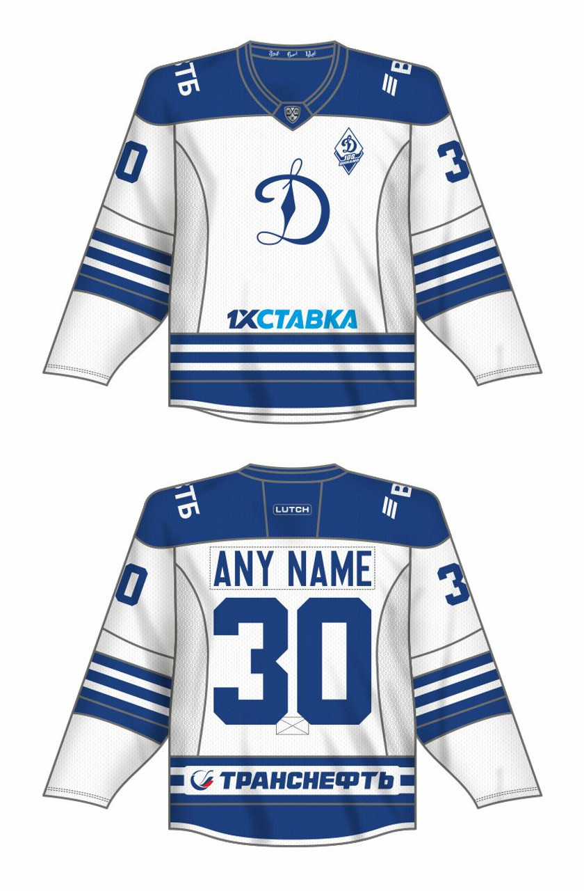 20/21 Season - custom VHL hockey jerseys and best national team