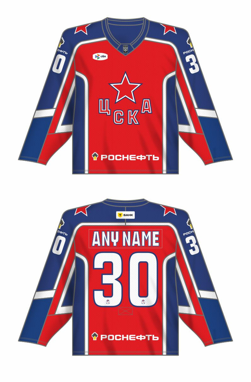 CSKA Moscow 2024/25 - Lutch USA