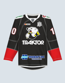  Traktor Chelyabinsk Jersey de hockey sobre hielo PRO bordado  (personalizado), Negro - : Deportes y Actividades al Aire Libre