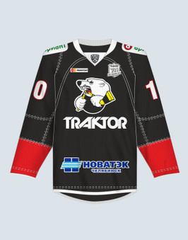 Traktor Chelyabinsk 2016/17