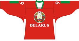 Belarus National Team Retro