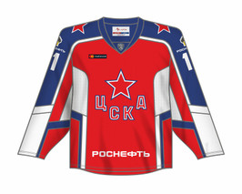CSKA Moscow 2020/21
