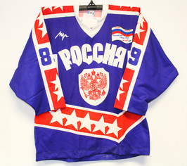 Russian National Team SIGNED Vintage Pro Hockey Jersey MOGILNY #89 