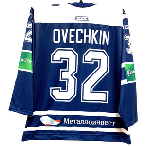 Dynamo Moscow Replica Hockey Jersey OVECHKIN #32