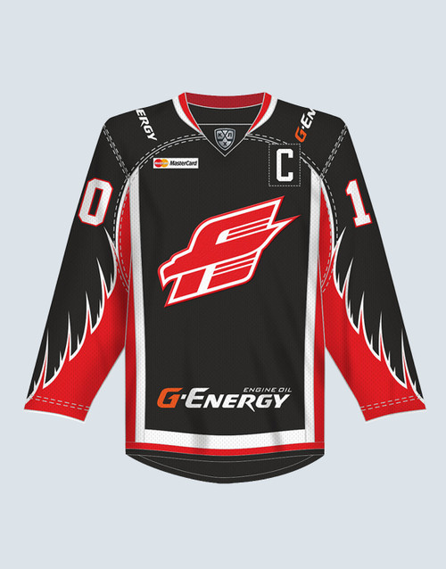 avangard omsk jersey
