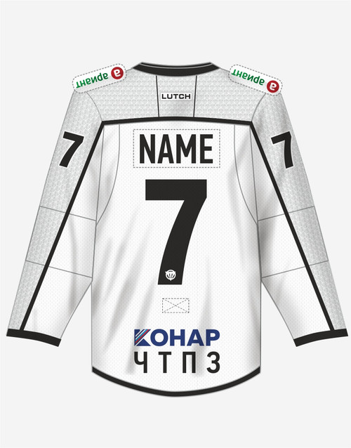 Traktor Chelyabinsk Russian Hockey Jersey Play Off (20/21) - custom KHL hockey  jerseys and best national team jerseys for sale cheap