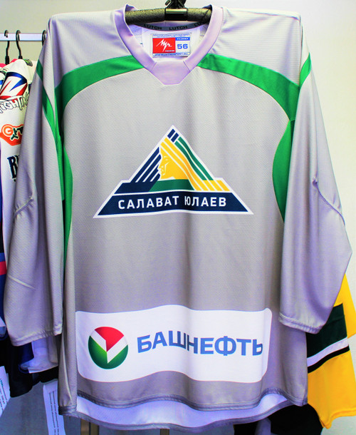 khl jersey