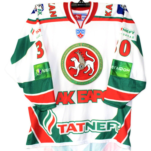 panarin khl jersey
