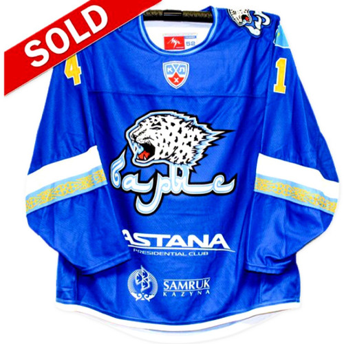 Barys Astana Pro Hockey Jersey BOYD #41
