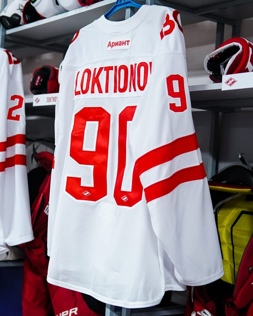 Spartak Moscow Russian Hockey Jersey (21/22) - custom KHL hockey jerseys  and best national team jerseys for sale cheap
