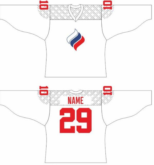 Russia's neutral Olympic hockey jerseys may have leaked, per report 