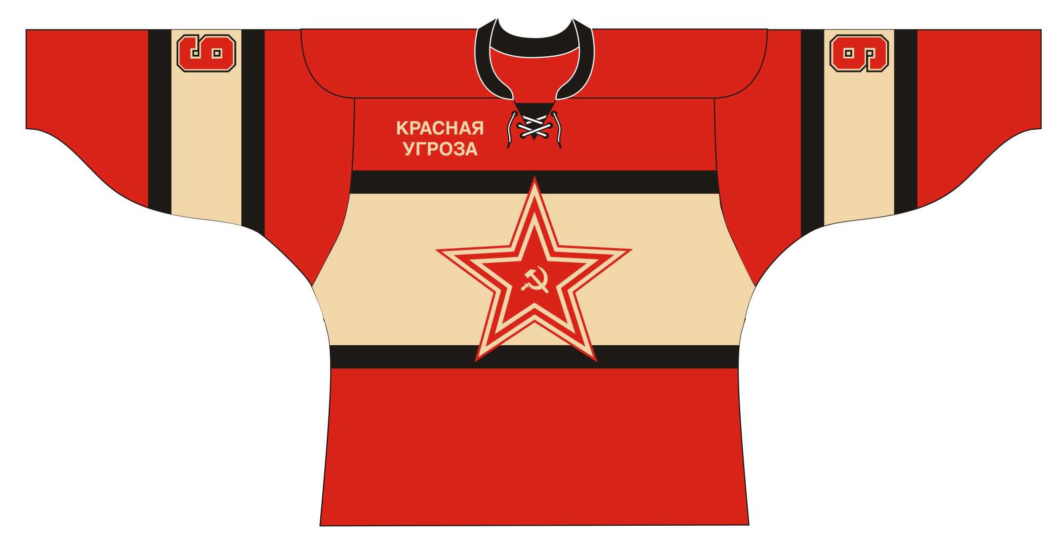 CSKA Moscow Pro Hockey Jersey KUCHEROV #86