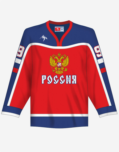 CKA KHL RUSSIA RUSSIAN ICE HOCKEY JERSEY LUTCH sz 42 ( SMALL )