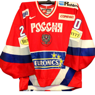Russian National Team AUTOGRAPHED Pro Hockey Jersey DATSYUK #13