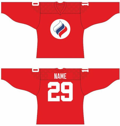 Russia's neutral Olympic hockey jerseys may have leaked, per report 