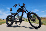 Zeda Brigand Chopper Bicycle: Ride Like a Legend Without the Legendary Price Tag!