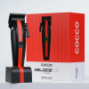Cocco Veloce Lite Clipper Black/Red Stripes