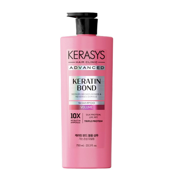 Kerasys Advanced Volume Ampoule Shampoo 20 oz (K-VBS)