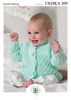 109 Baby Cardigan DK Knitting Pattern Size: 12-20"