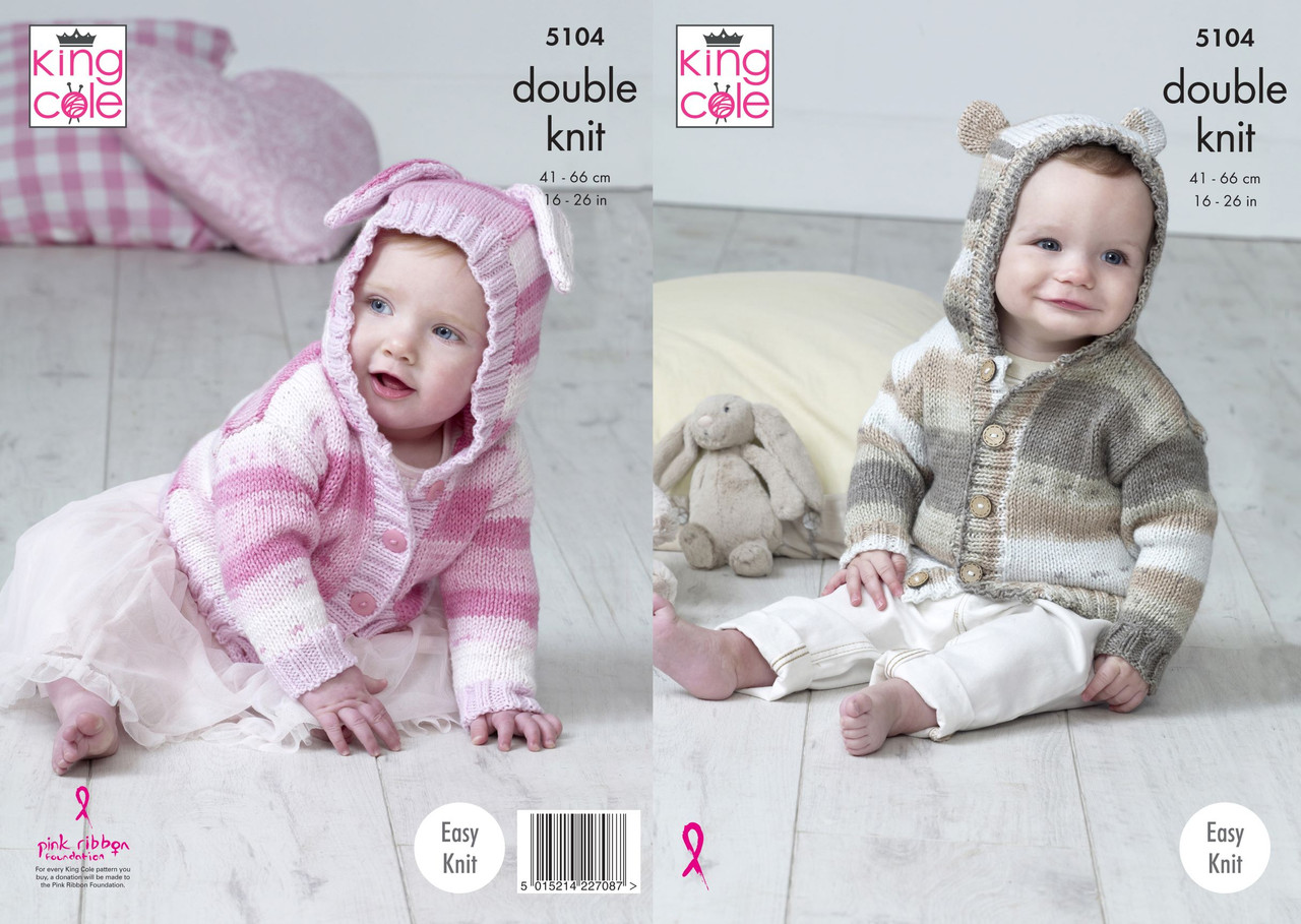 5014 - Hooded Jackets in double knitting - 41/66 cm -16/26 in