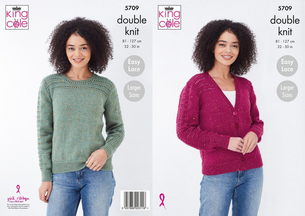 5709 - Cardigan and Sweater in King Cole Big Value Tweed DK  ( 81-127cm/ 32-50 in)