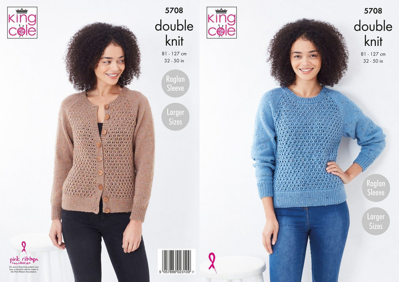 5708 -New Cardigan and Sweater in King Cole Big Value Tweed DK ( 81-127cm/ 32-50 in)