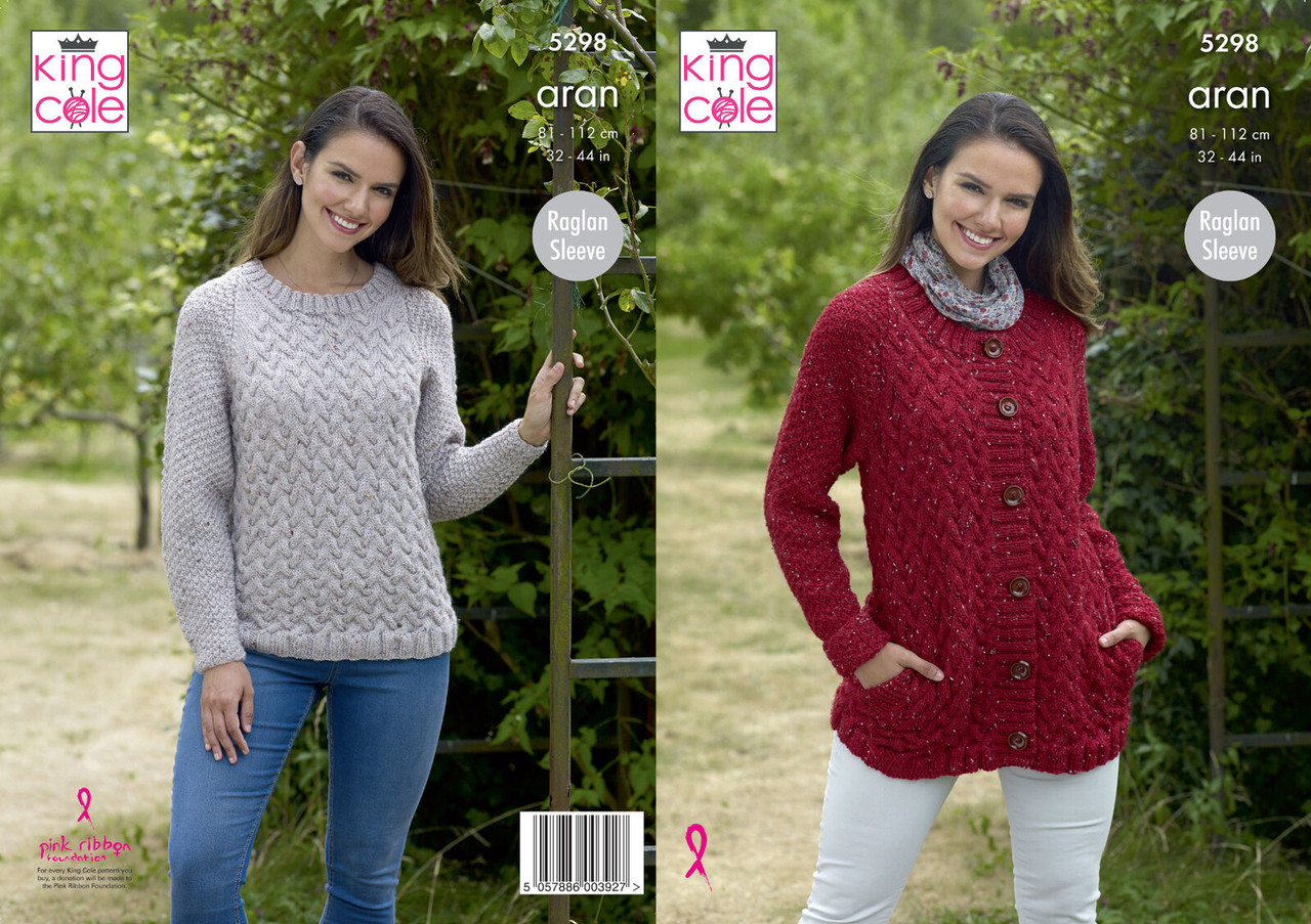 Sweater & Jacket Knitted in Aran - 81-112cm /32-44cm