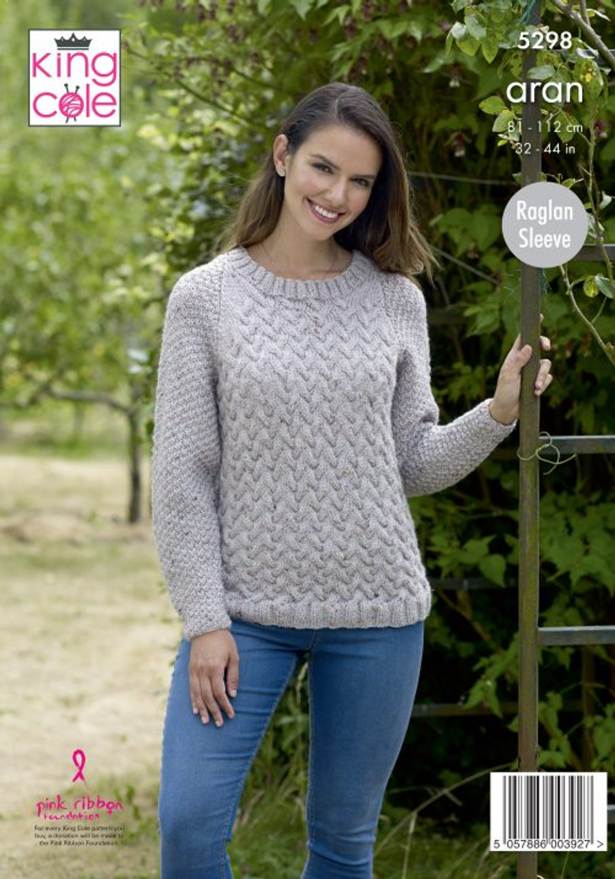 Sweater & Jacket Knitted in Aran - 81-112cm /32-44cm