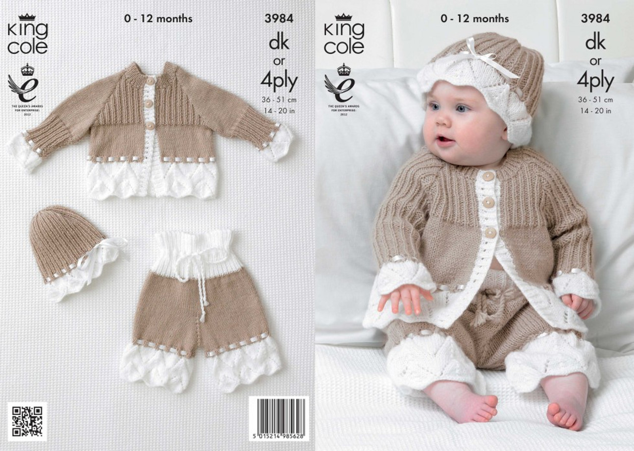 3984 Baby Cardigan, Hat & Trousers DK Knitting Pattern Size: 14-20"