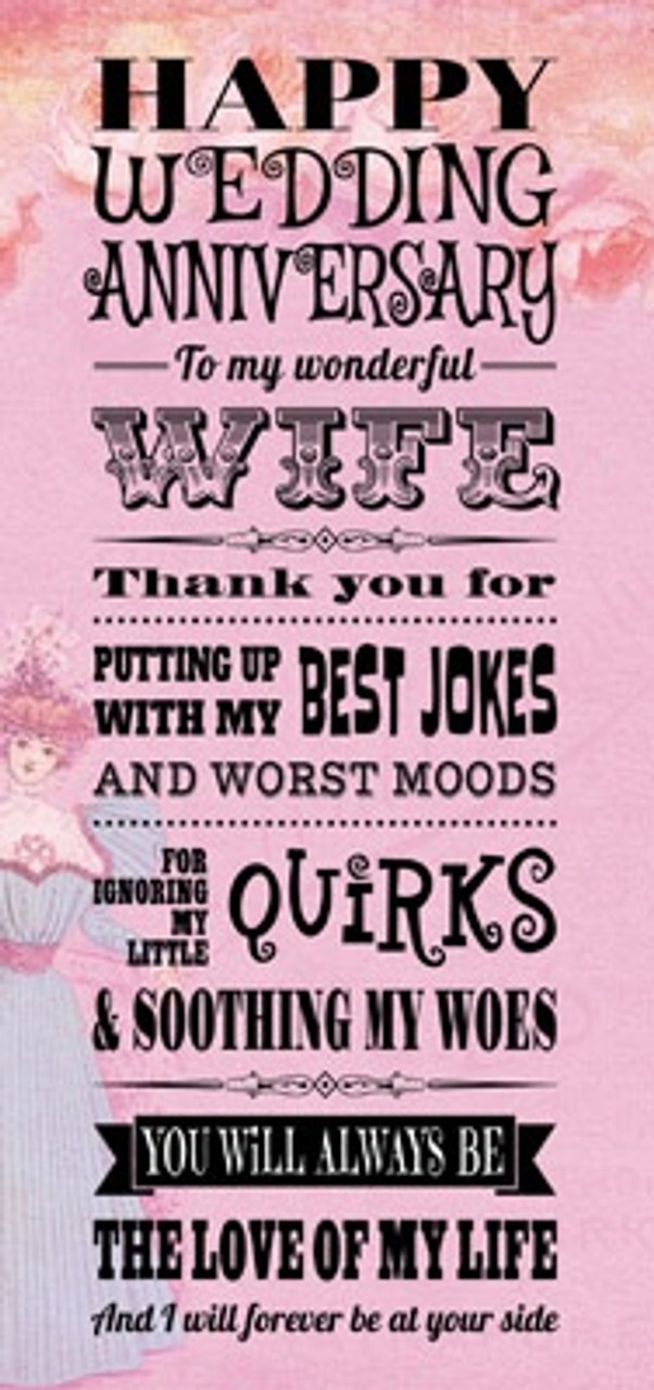 Wedding Anniversary Wife Card The Hive