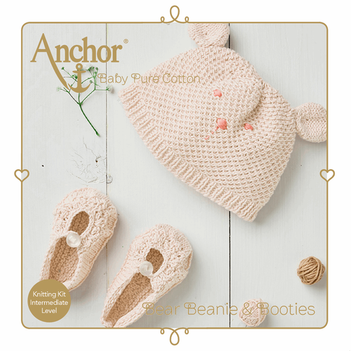 Beige Bear Beanie & Booties Baby Pure Cotton Knitting Kit