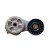 CUMMINS 5287021 - BELT TENSIONER - OEM part - Image 5