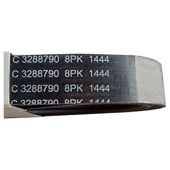 CUMMINS 3288790 - V RIBBED BELT - OEM part