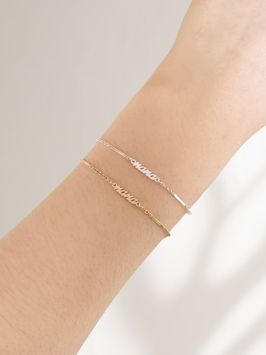 Nana Bracelet Connectors, Gold Filled And Sterling Silver