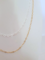 Alma Unfinished Starburst Necklace Chain, Gold Filled or Sterling Silver