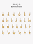 Choose Your Gold Letter Style A-Z Initial Pendant Charms, PVD Stainless Steel