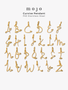 Choose Your Gold Letter Style A-Z Initial Pendant Charms, PVD Stainless Steel