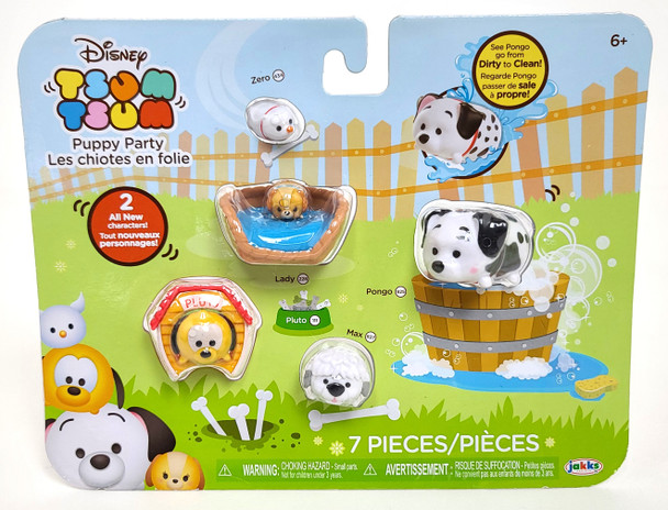 Disney Tsum Tsum Puppy Party Set 7 Pieces  - 5 Figures + 2 Accessories