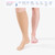 Pertex Light Below Knee